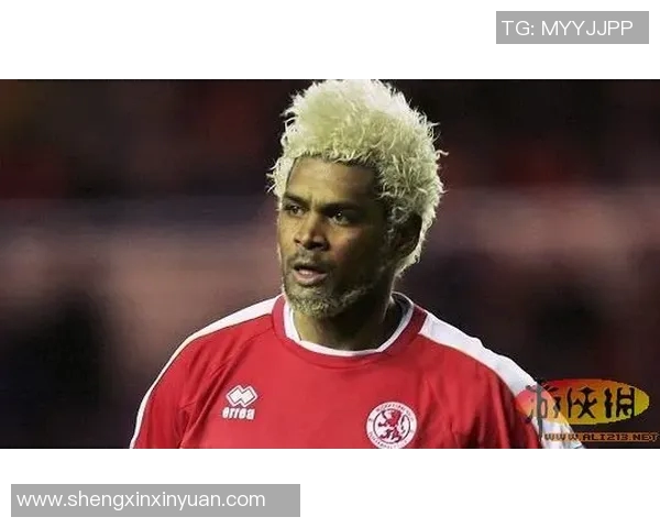 足球球星卷发风潮揭秘 从发型到个性展现他们的独特魅力